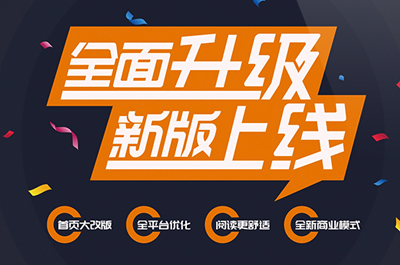 祝賀我司2021年新版本網(wǎng)站正式發(fā)布上線！