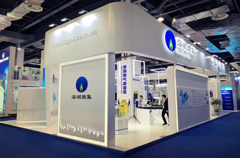LNG2019第十九屆國(guó)際液化天然氣會(huì)議 
