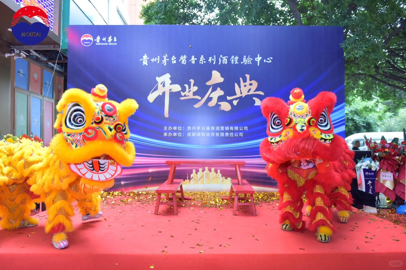 開業(yè)典禮策劃方案注意事項(xiàng)